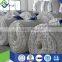 Marine Used PP Monofilament Rope