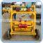 QMJ4-45 brick making machines for sale,concrete blocks making machine,manual hollow block making machine