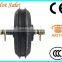 electric bike motor, electric bicycle motor, motor for e bikes
