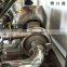 Stainless Steel Classical Hybrid Machine/Dosing Mixer
