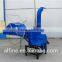 Reliable quality hot sale wood chipper price