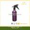 Plastic Trigger Spray Aluminum Refillable Bottle