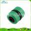 Garden Plastic 3/4 Hose Connector Garden Water Inlet Connectors