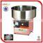 Gas Commercial Candy Floss Machine (MH-480) 0086-13632272289