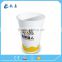 China Wholesale Custom Printed 12oz Paper Cold Cup With Lid