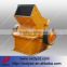 high efficient stone crusher machine price in china
