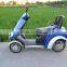 Electric 4 Wheel Back-Driving 48v 500W Electric Mobility Scooter For Elders, Electric Pedal Motorbike, China Electric Scooter