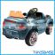 Wholesale Chinese electric car/kids ride on car 12v