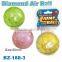 Novelty and Colorful Bouncy Air Ball