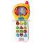 BUY CHEAP PLASTIC FANCY Toy Mobile Phone toy for Kids FROM CHINA DONGGUAN SUPPLIER ICTI MANUFACTURE ON 