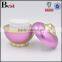30 gram ball shaped acrylic paint acrylic cosmetic jar sale