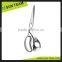 ST012B 12 inches professional tailor scissors3.0mm