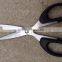Multifunctional Kitchen Stainless Steel Scissors Shears Sewing Household Office