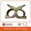 scaffolding pressed/drop forged swivel/double/fixed coupler/fitting/clamp