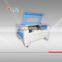 cheap price acrylic cutting engraving machine 1810 co2 laser machine