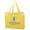 Standard Non-Woven Tote Bag - features 14" reinforced handles, side and bottom gusset and comes with your logo.