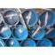 Carbon Steel Seamless Pipe (API 5L / 5CT)