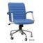 Hangjian Executive Chair