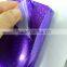 75um PET heat transfer vinyl PET film