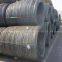 Wire Rod, H Beams, Steel Bars