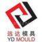 Taizhou Huangyan Yuanda Mould Co., Ltd.