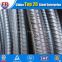SAE1008/SAE1006/SAE1010 low carbon steel wire rod