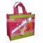25kgs or 50kgs PP Woven Bag as rice packing bag 2015