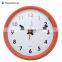 With Step Movement Wall Clock Plastic