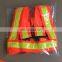 knitted fabric Ribbon vest