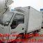 Customized JAC brand 4*2 LHD gasoline 1.5tons-2tons refrigerated minivan vehicle for sale, Cold room truck for sale