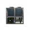 HVAC system used central air conditioner air cooling chiller