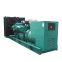Genuine heavy duty price for the Philippines 1mw diesel generator set