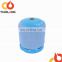 2.5KG LPG gas bottle, empty LPG gas cylinder for camping and household