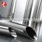 China High Quality Astm Stainless Steel Welded Pipe Aisi 201 202 301 304 316 304l 316l ss Welding Pipe
