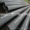 high strength ASTM 1035 mild steel seamless pipe