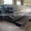 Universal Column 125*125 Steel H Beam