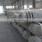 ASTM A519 seamless mechanical tube