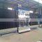 LBW2500 Vertical Glass Wash Machine, glass wash machine