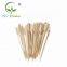 Bamboo skewer sticks flat kebab skewers meat skewer japan teppo skewer 15cm