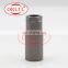 ORLTL Nozzle Connector Common Rail Piezo Injector Nozzle Cap Nut For Bosh Piezo Injector