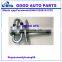 8200147149 8200147150 car door lock actuator