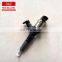 4KH1 fuel injector 8981782473