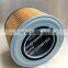 Diesel fuel filter water separator dahl200 for heavy truck