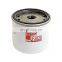 lube oil filter element LF3828 P502085