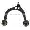 04782666AB Cast Steel Front Control Arm for CHRYSLER