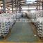 23148MB W33 Bearing For F800 Slurry Pumps Oil Field Equipment Bearing