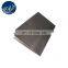 EN 1.4116 / DIN X50CrMoV15 / AISI 425M 420MoV Chromium-Molybdenum-Vanadium stainless steel sheet