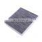Hot selling Automobile air conditioning filter Cheap price  PC-0940