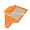air intake filter car air filters 13780-75J0017