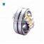 Directly supplying spherical roller bearing 22217 EK/C3